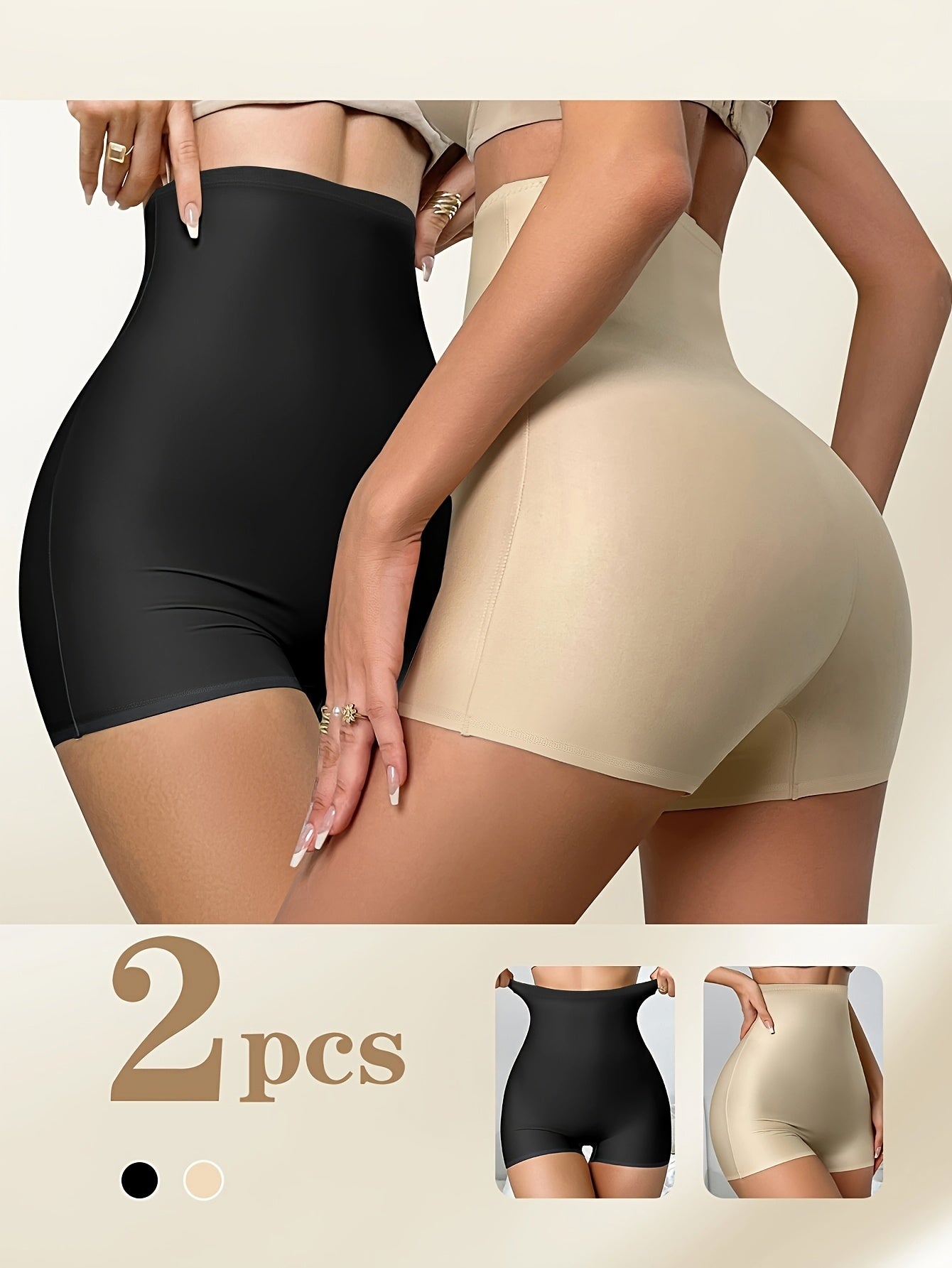 Short Duo Fit – Lot de 2 shorts gainants confort taille haute